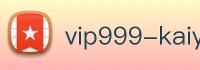 开云体育app Logo